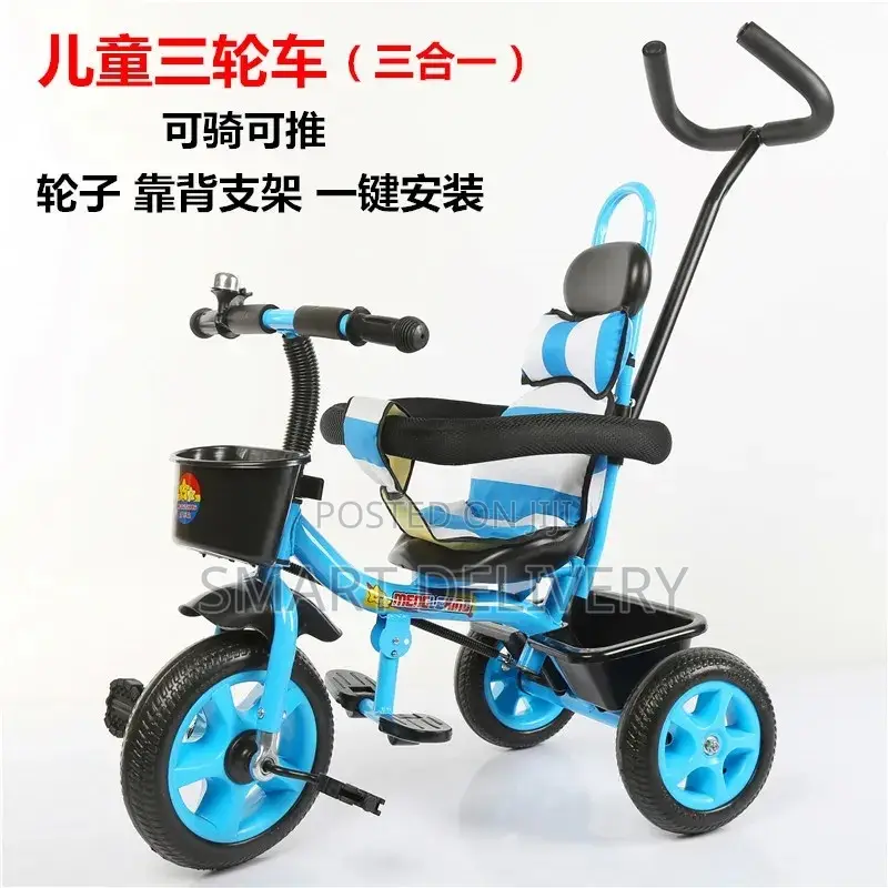 Bicycle for Babies