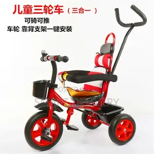 Bicycle for Babies