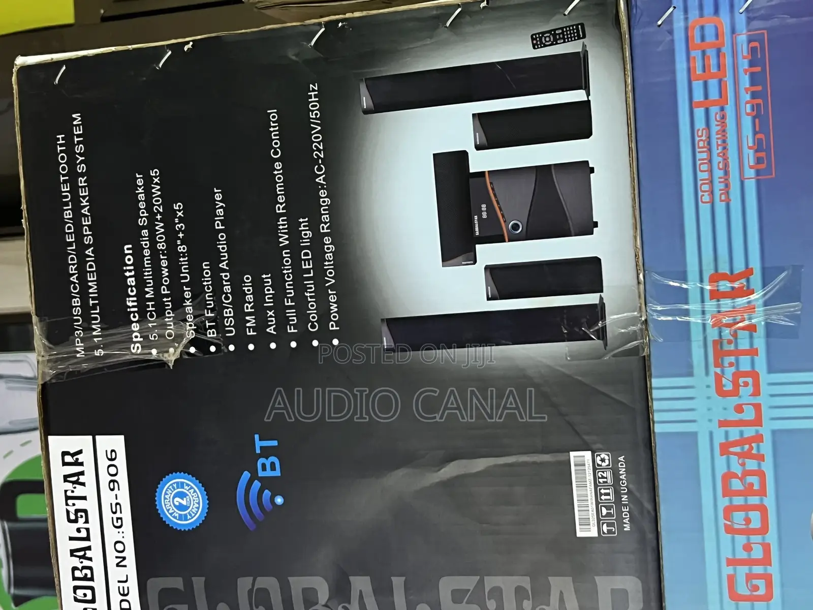 5.1 CH Multimedia Speaker