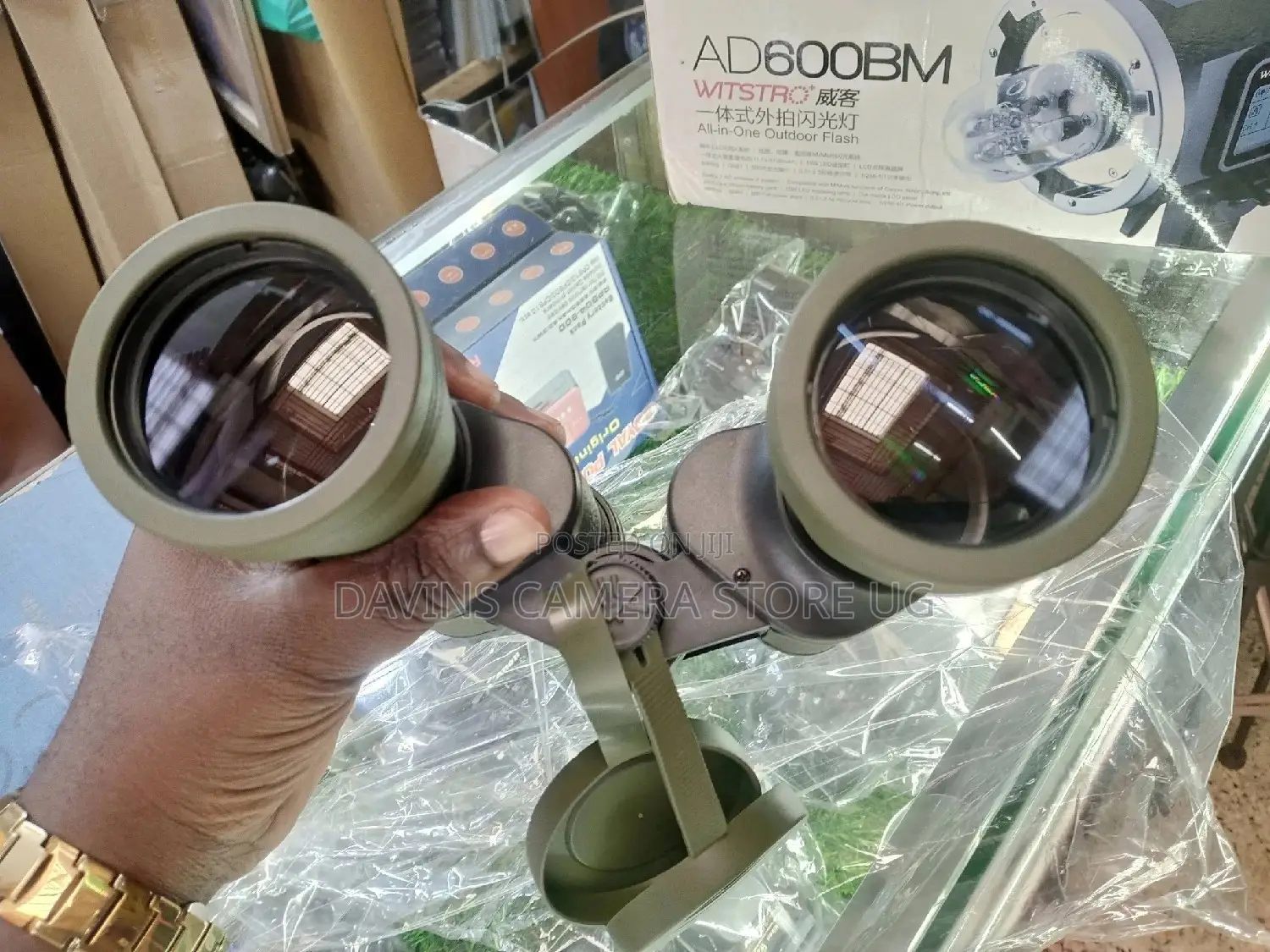 Binoculars