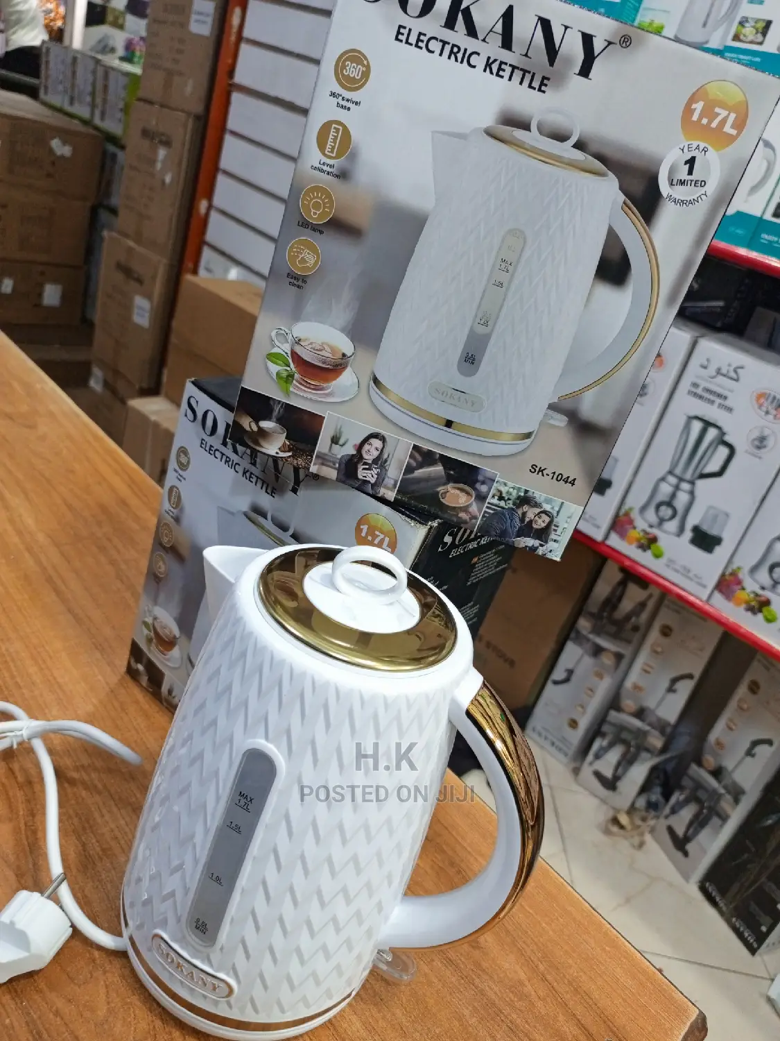 1.7L Sokany Electric Kettle