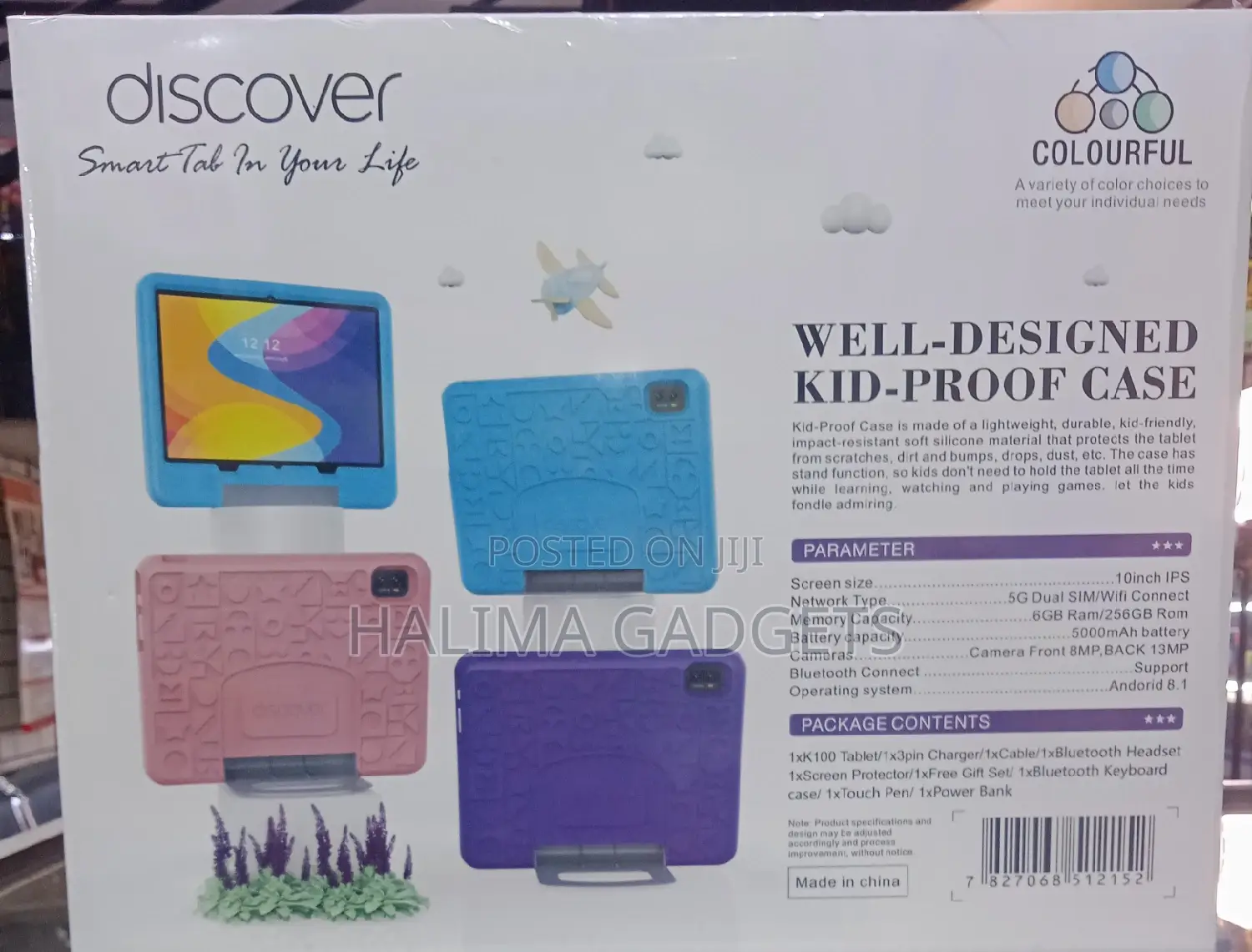 New Discover K12 256 GB Blue