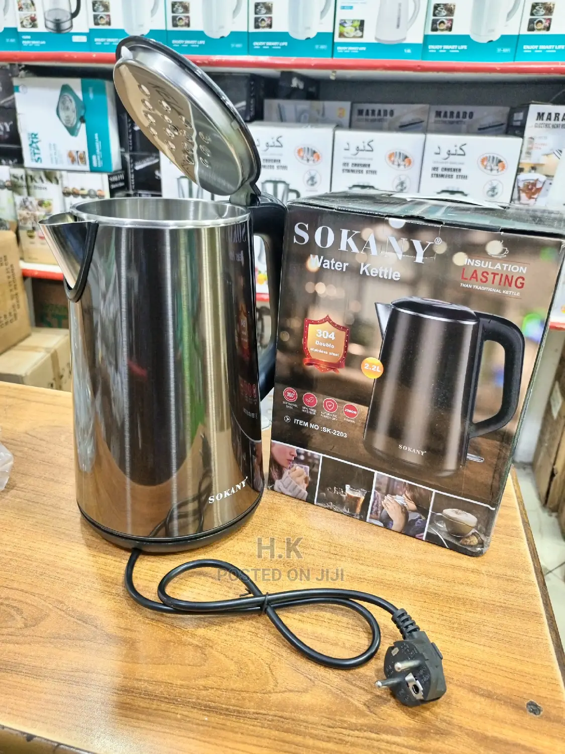 2.2L Milk Cooking Kettle