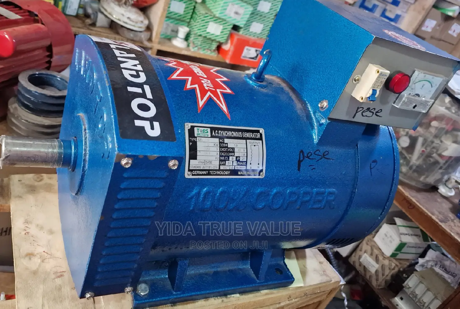 Alternator Generator