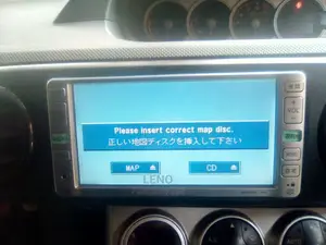 Car Radio Correct Map Disk / Reverse Camera
