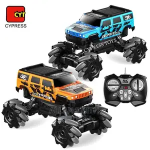 Kids Toy Cars