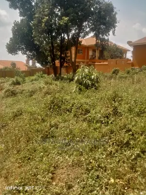 Commercial Plot in Kyanja Kungu on Quick Sale