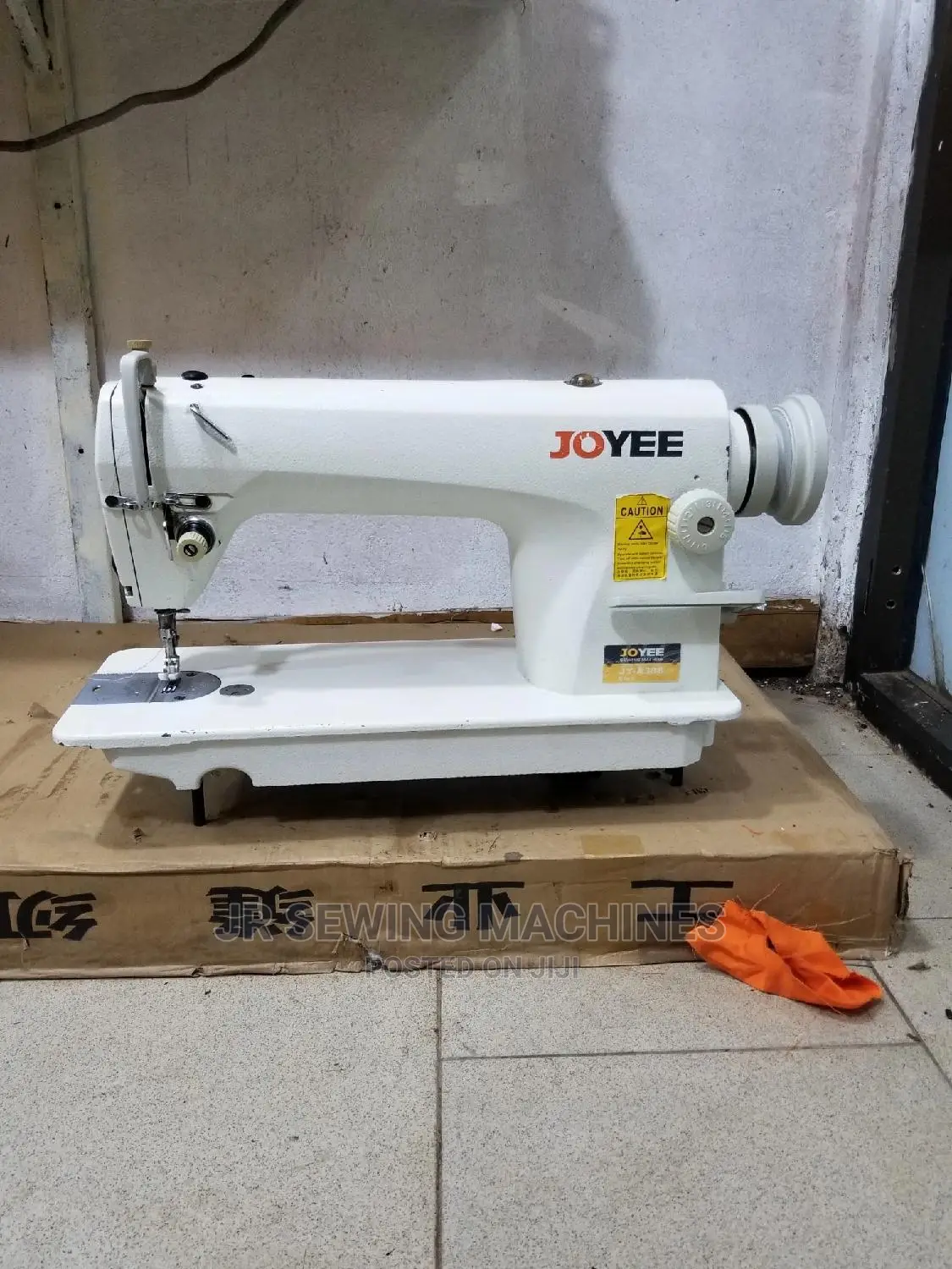 Industrial Sewing Machine