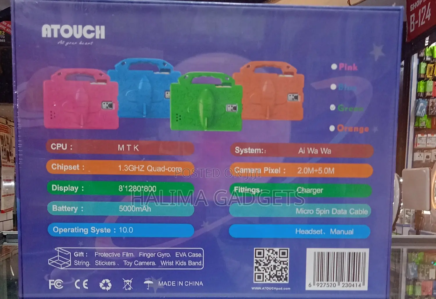 New Atouch KT5 32 GB Pink