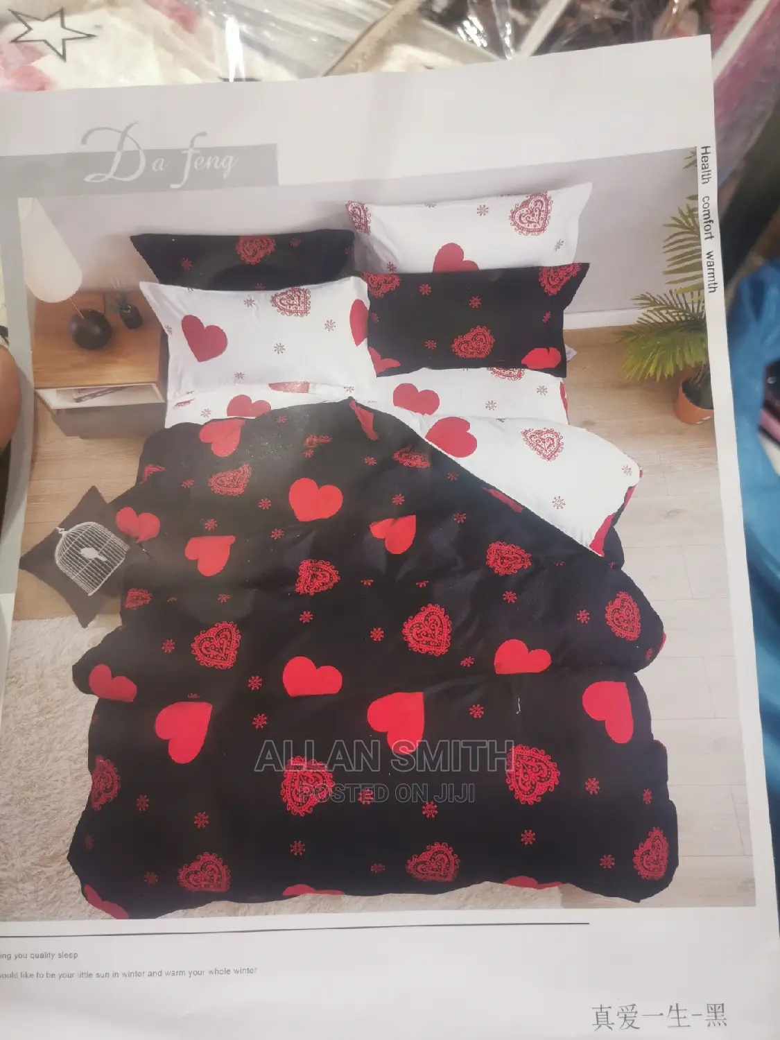 Cotton Bed Covera