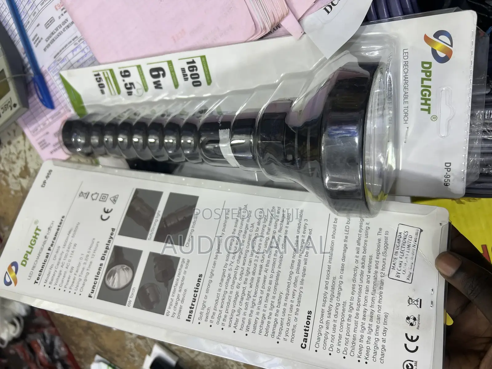 DP Light Torch