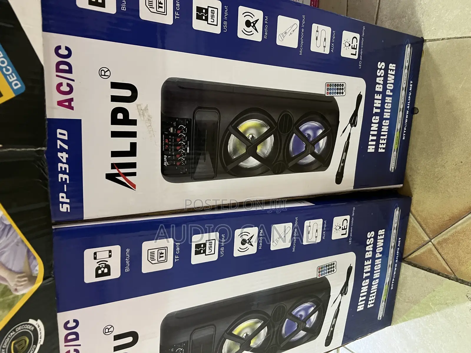 Alipu Media 6.5” Bass Speaker