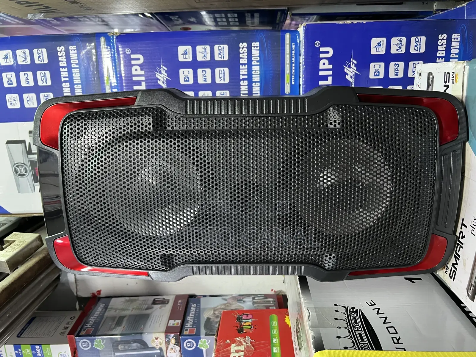 Alipu Powerful Bass Media Speaker