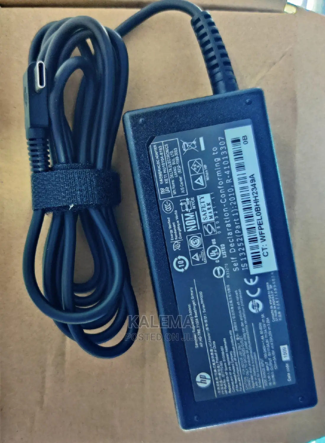 Hp Type C Adapter