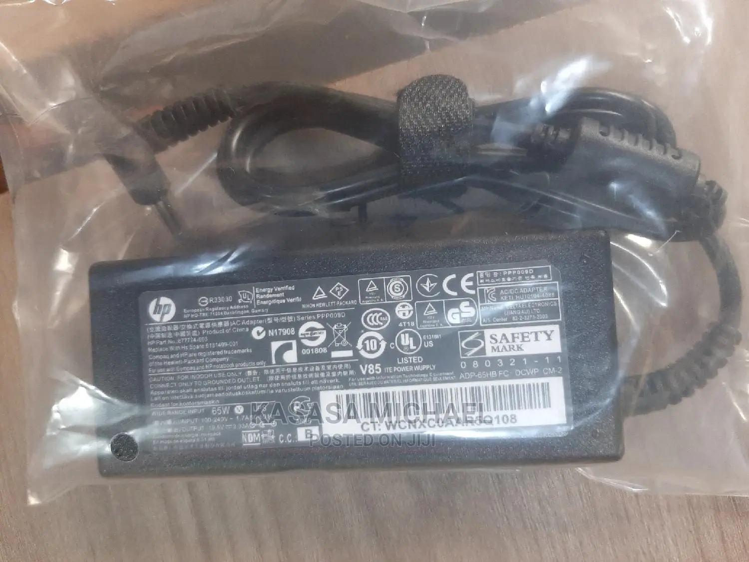 Hp Blue Pin Charger