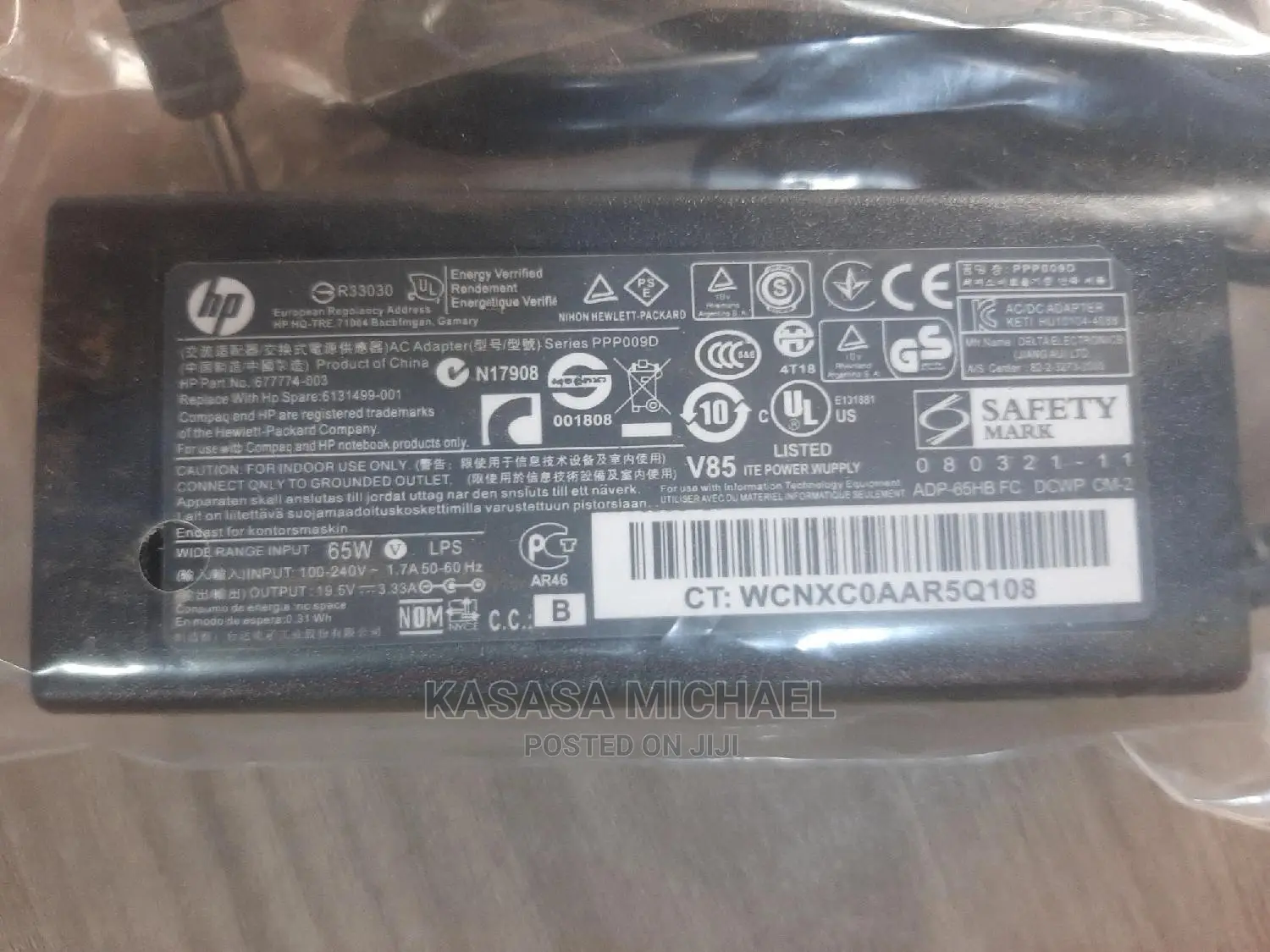 Hp Blue Pin Charger