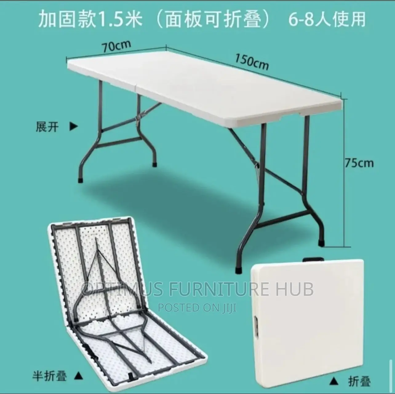 Foldable Table (High Density)