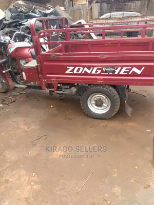 Zongshen Face Off 2023 Pink