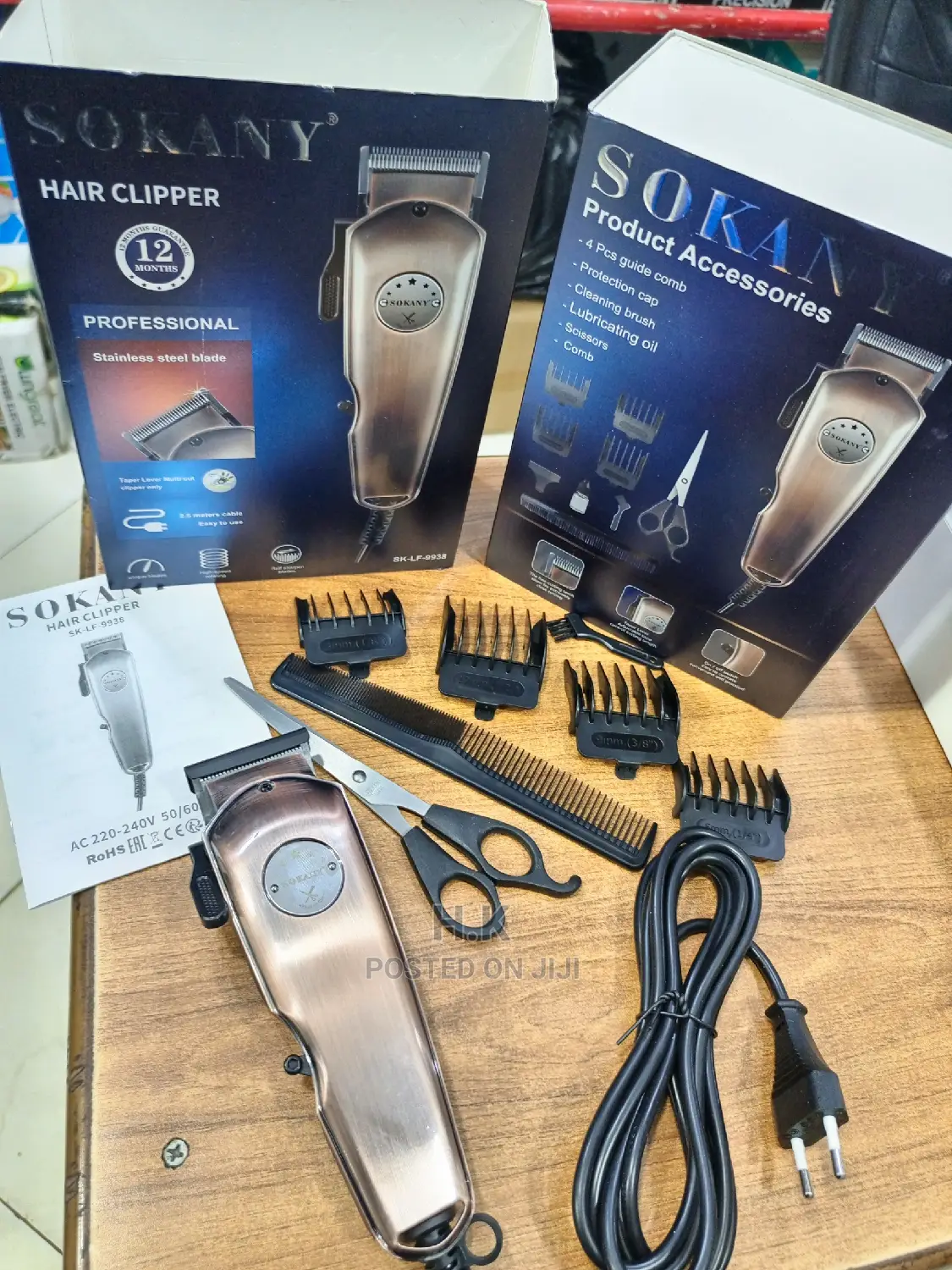 Hair Clipper