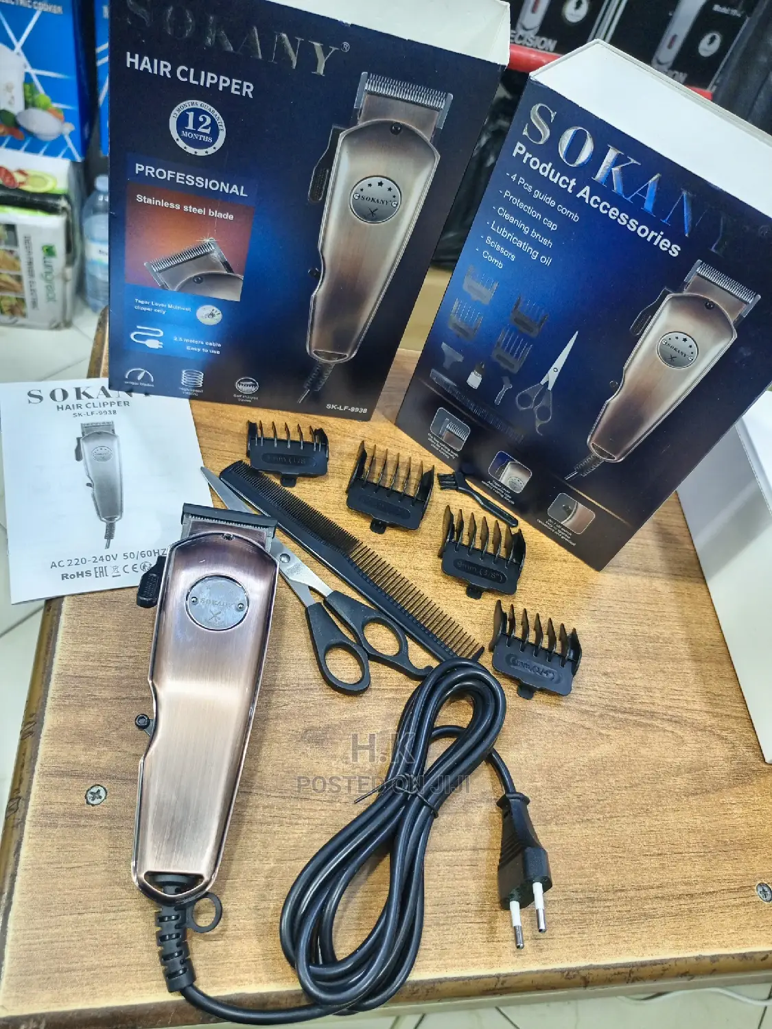 Hair Clipper