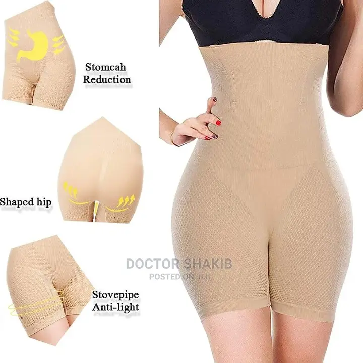 Body Shaper