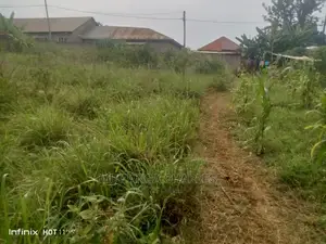 2.5acres Of Land In Namugongo Sonde On Quick Sale