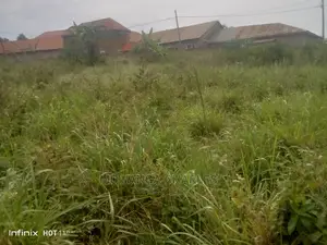2.5acres Of Land In Namugongo Sonde On Quick Sale