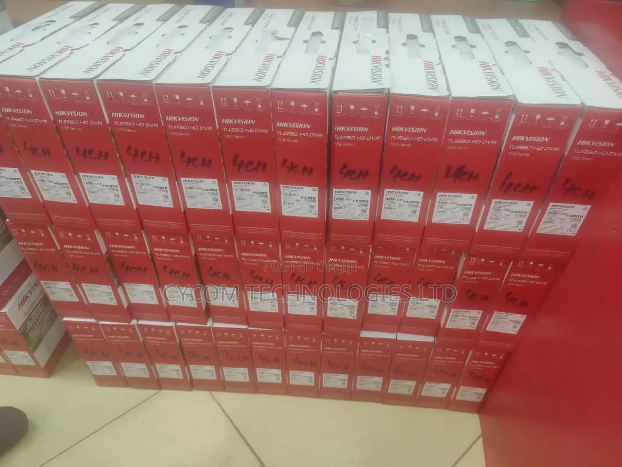 Digital Video Recorder