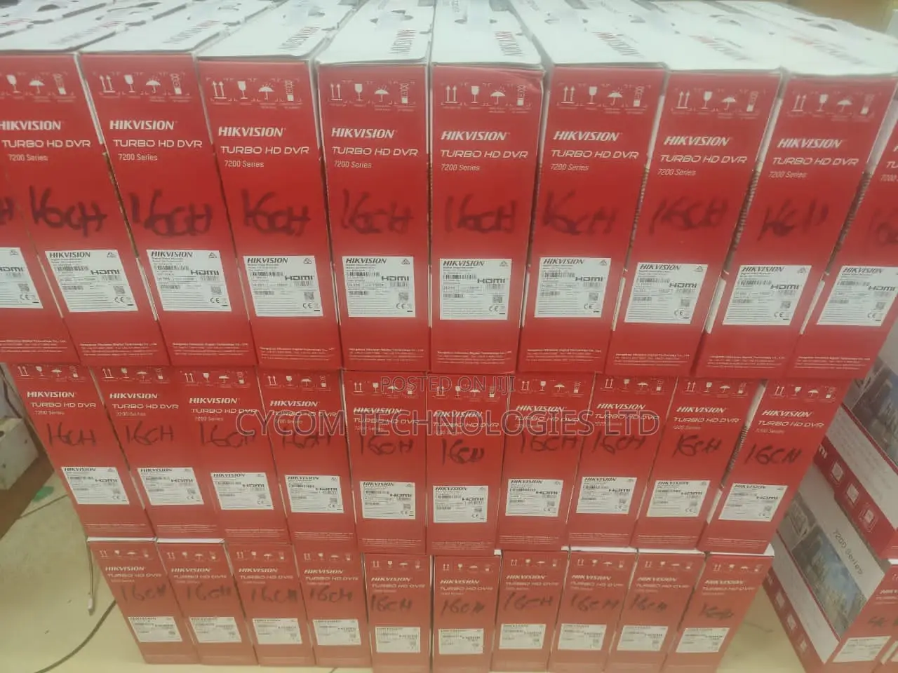 Digital Video Recorder