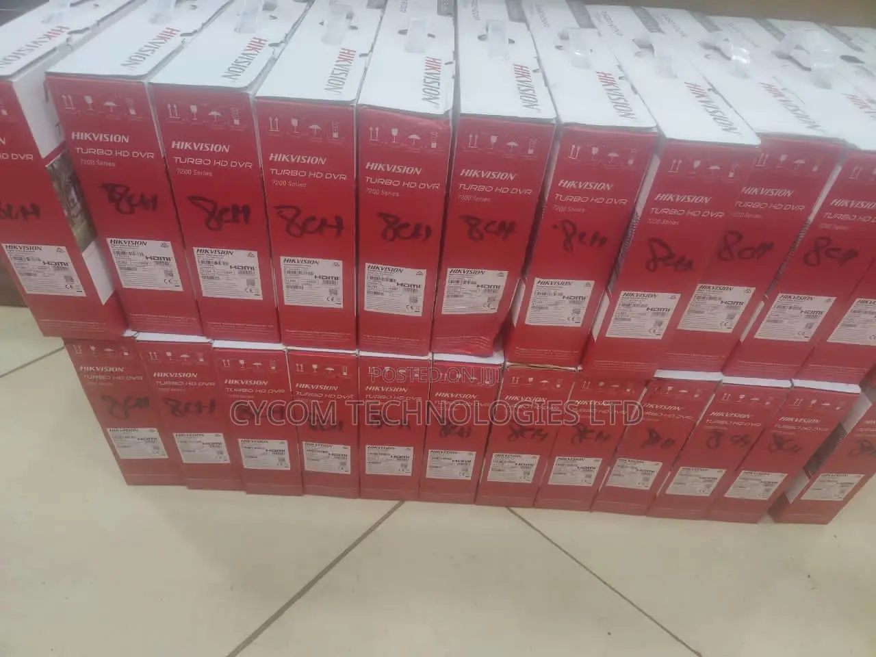 Digital Video Recorder