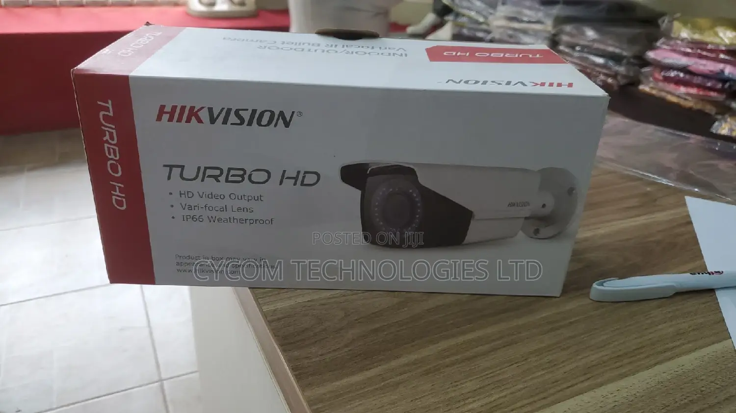 Digital Video Recorder