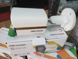 Full Color Vu Cameras