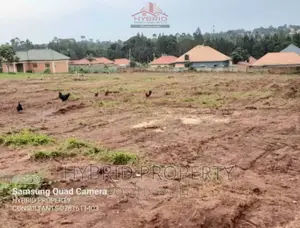 Strategic Plots for Sale at Wakiso Town [Kavumba]~Hoima Rd I