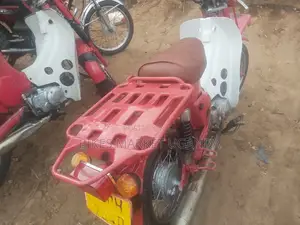 Suzuki DR-Z 2007 Red