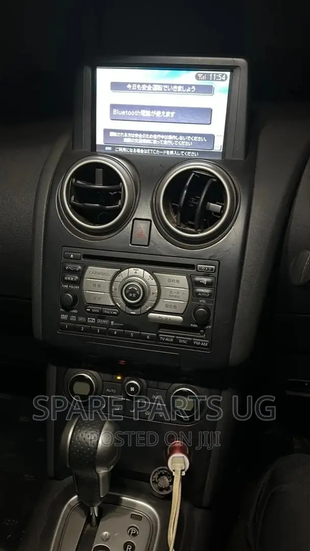 Nissan Dualis / Qashqai 9inch Carplay Radio