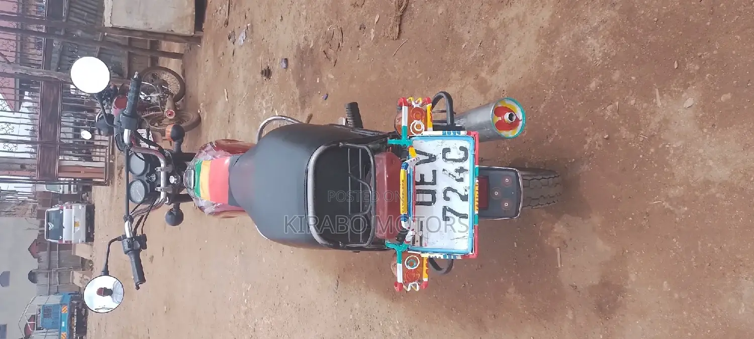 Bajaj Pulsar 150 2019 Brown