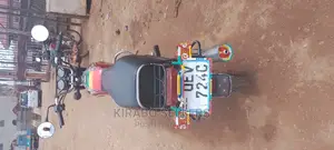 Bajaj Pulsar 150 2019 Brown