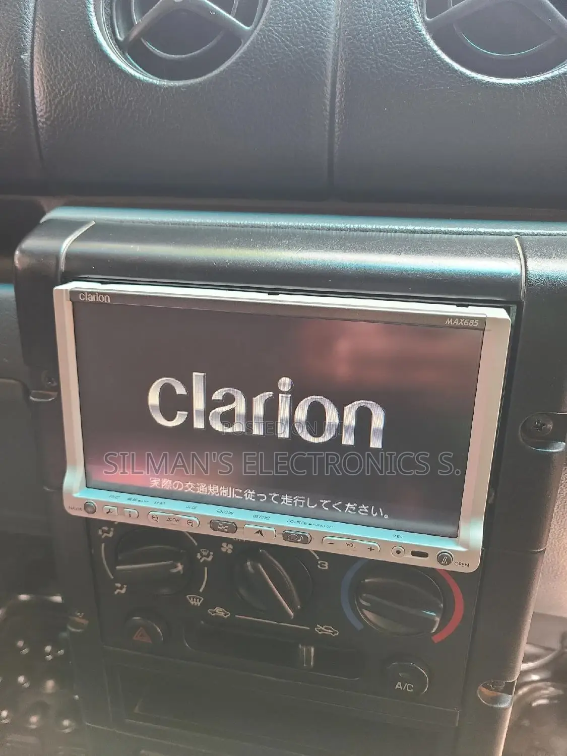 Japan Used Clarion DVD Radio