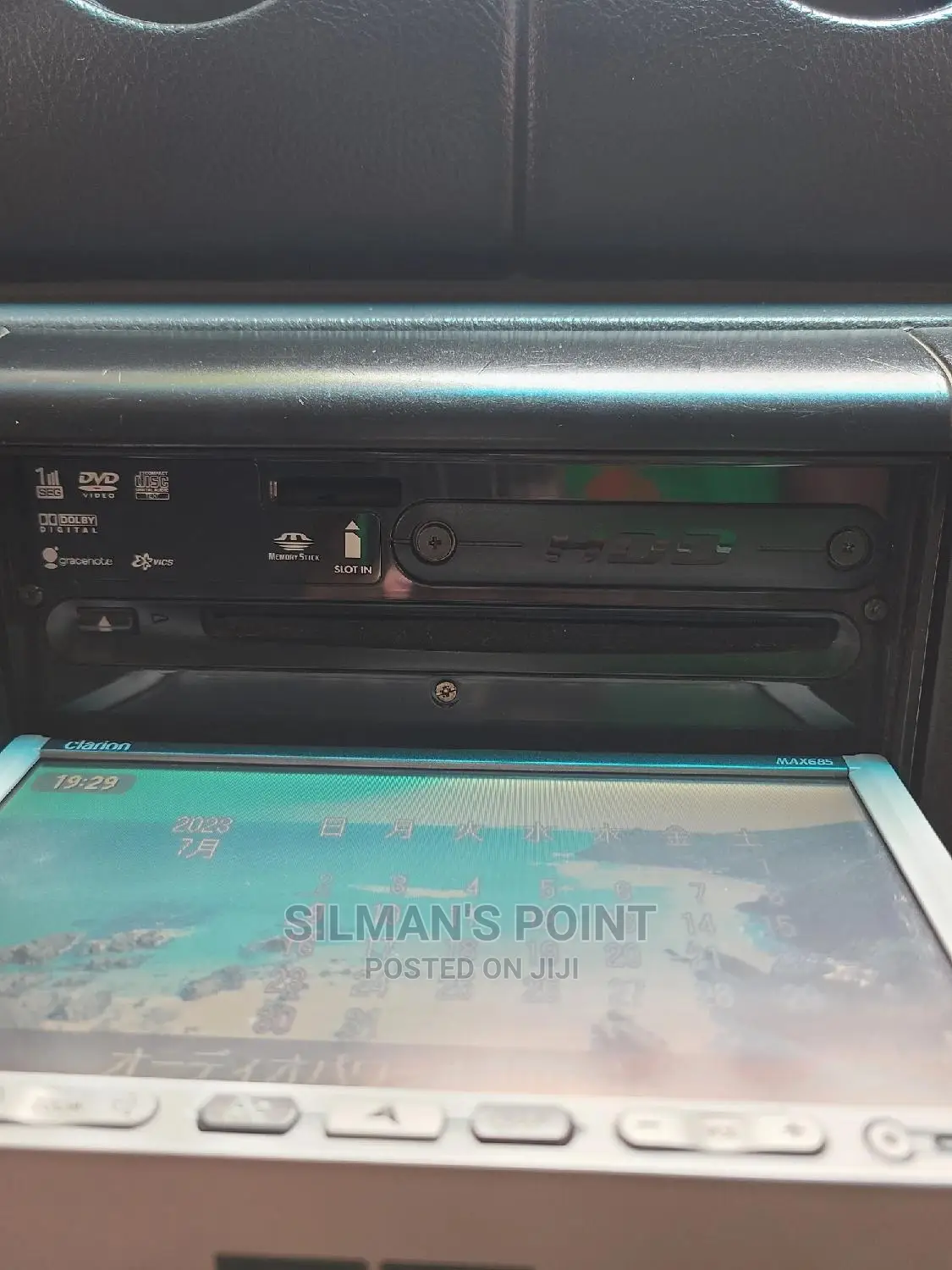 Japan Used Clarion DVD Radio