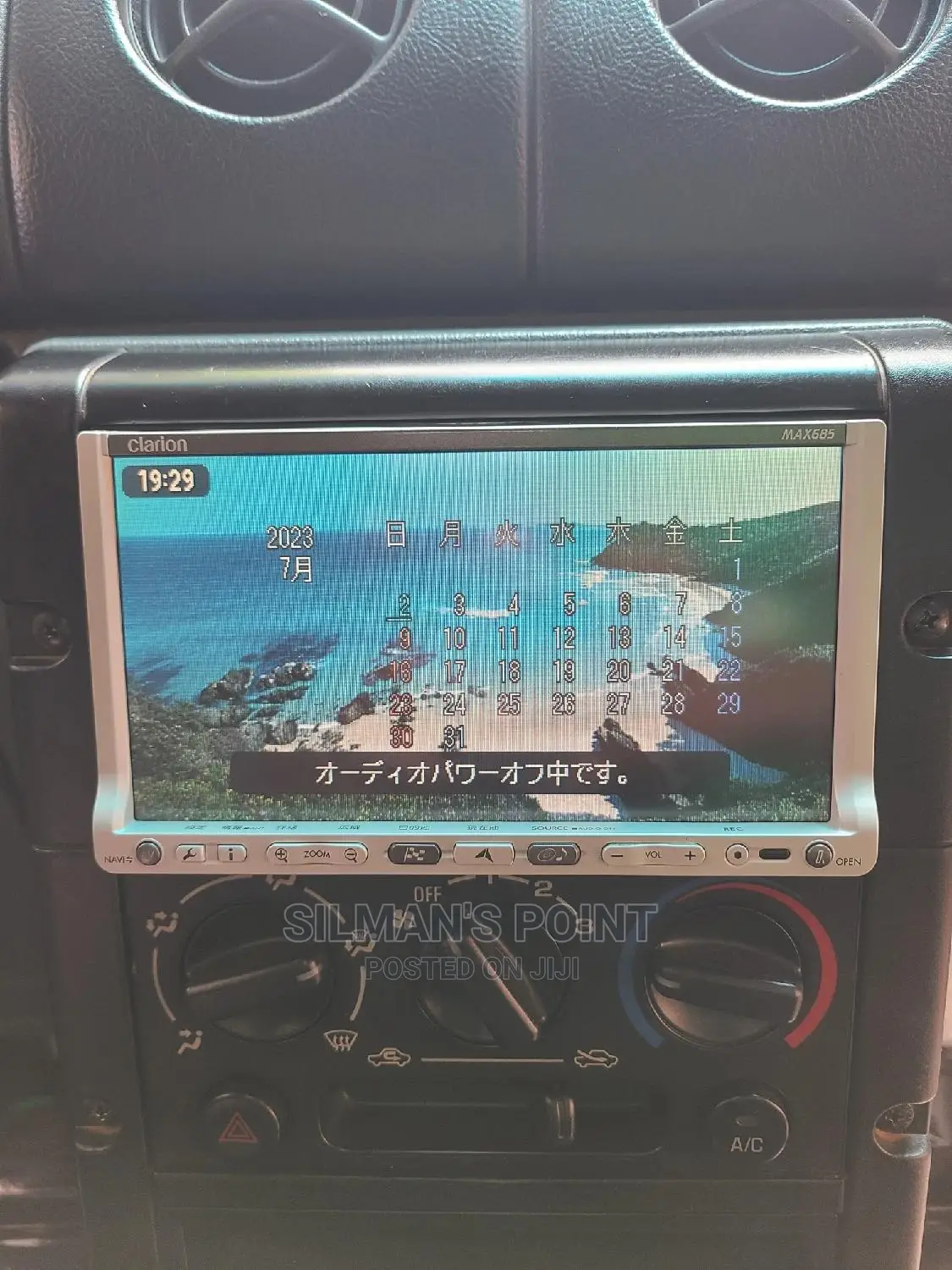 Japan Used Clarion DVD Radio