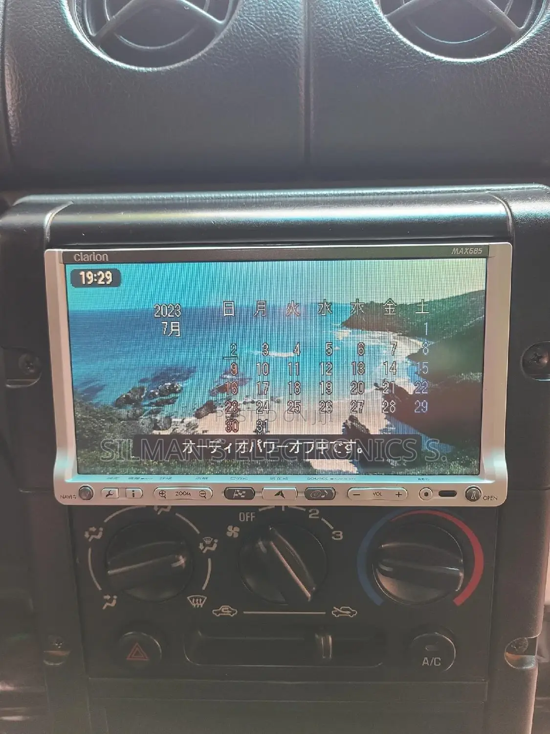 Japan Used Clarion DVD Radio