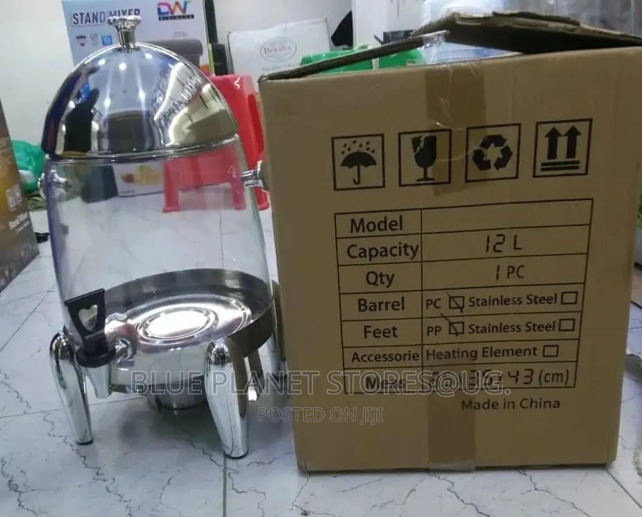 Commercial 12L Coffee/Hot Drinks Dispenser With Heat Element