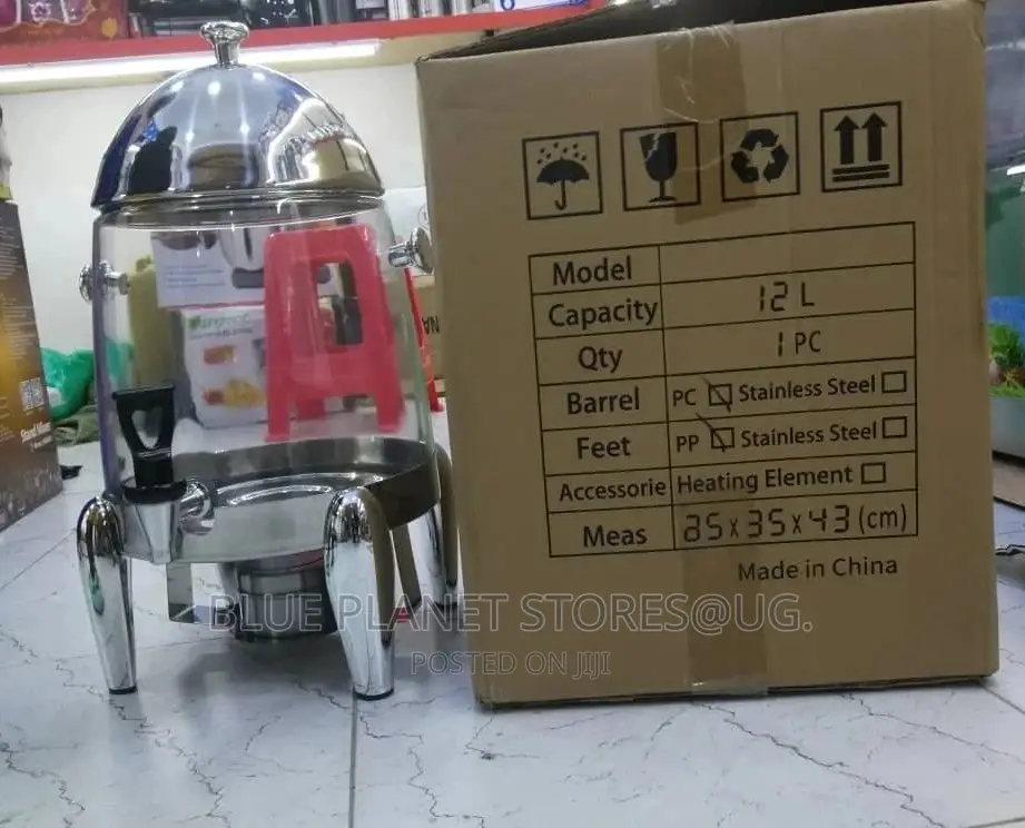 Commercial 12L Coffee/Hot Drinks Dispenser With Heat Element