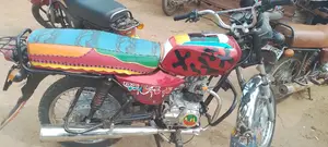 New Bajaj RE 2013 Red