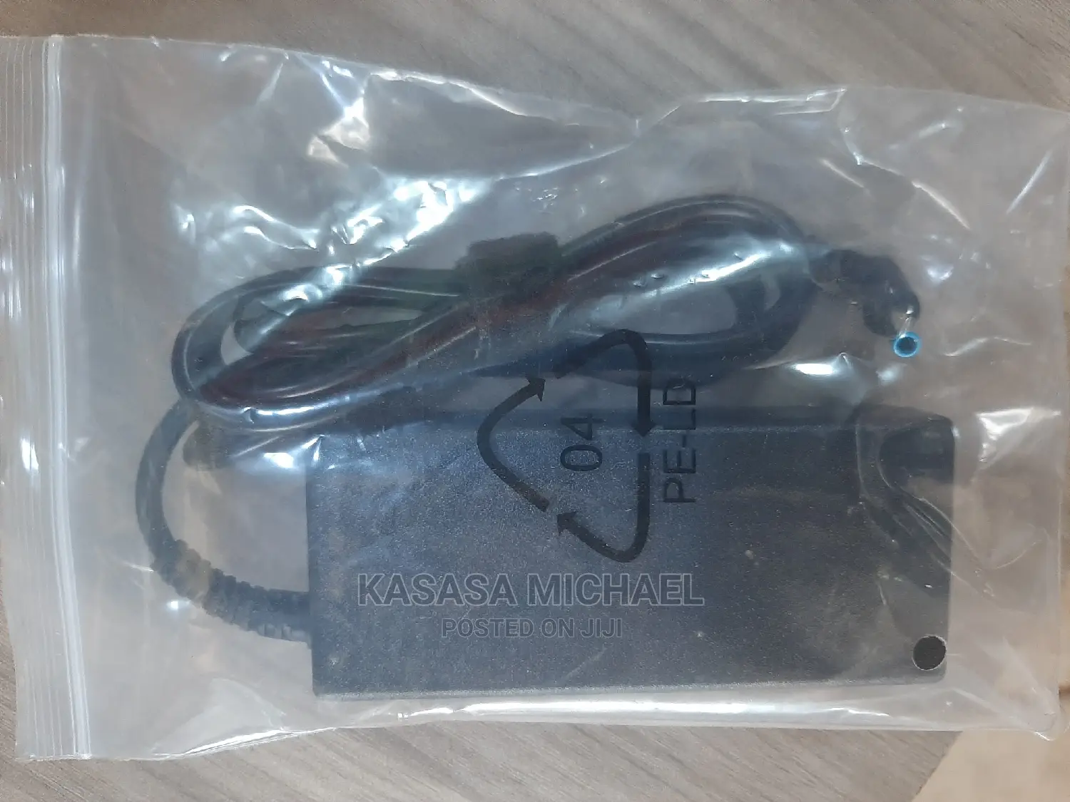 HP Blue Pin Charger