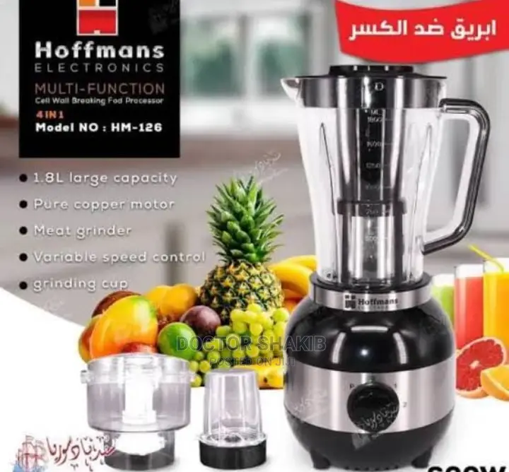 Hoffmans 4 in 1 Unbreakable Jar Blender