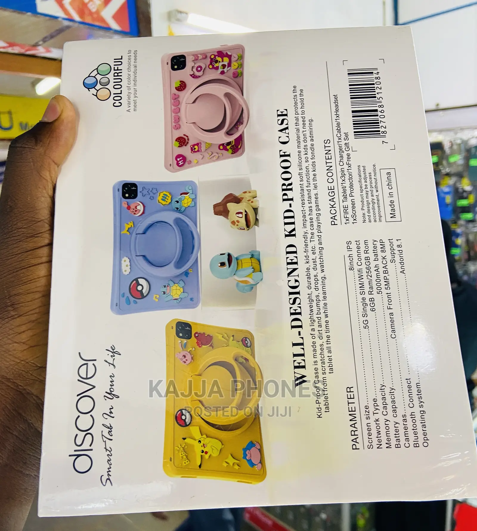 New Discover K12 256 GB Yellow