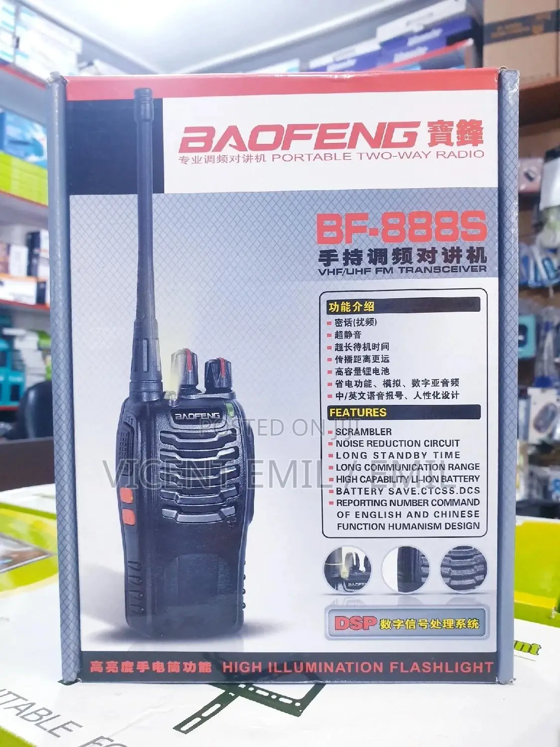 Baofeng Walkie Talkies
