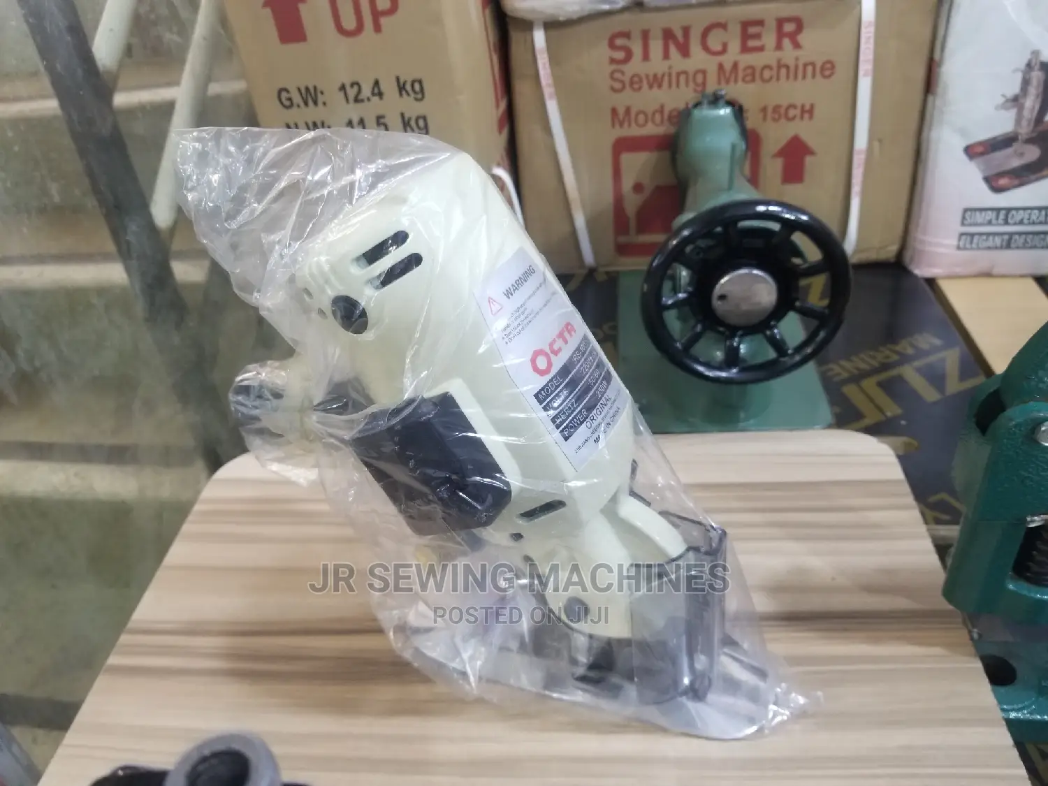 Cutting Machine