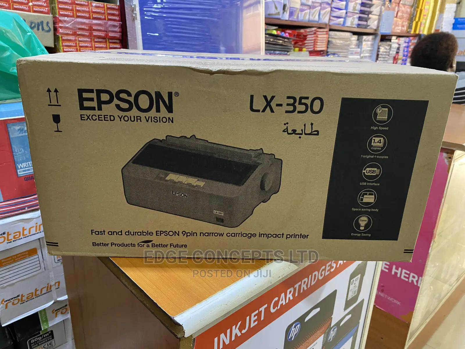 EPSON LX 350 Dot Matrix